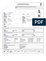 Rrbapply - Gov.in # Pscexamservice candidate-View-Application Id