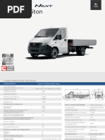 Gazelle Next Camión 2.5ton