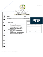 Ujian 1 Form 1 English 2024