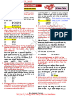 Profit and Loss Sheet-02