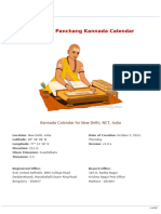 2024 Drik Panchang Kannada Calendar v1.0.1