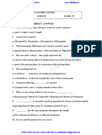 9th Science EM Model Question Paper English Medium PDF Download