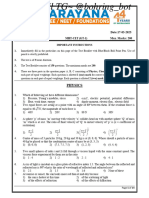 @bohring Bot × @JEE Tests OUT SR IIT CET PCM GT 01 QP 17 03 2024