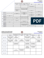 Socle Commun Informatique - Licence 1 (Section 2) - S2