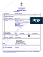 Goods and Services Tax: Government of India