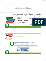 Lecture 3 Quality Talk (ITP) by Ahmed Bashandy