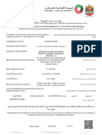 VAT Registration Certificate