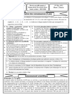 Controle N°1 Premier Semestre 1 - SP 2