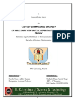 A Study On Marketing Strategy of AMUL