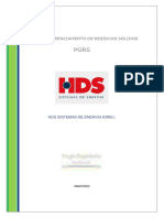 PGRS HDS 2022