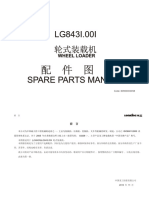 Cdm843 Peças Modelo Velho Lg843i.00i (Lg843n) 《Spare Parts Manual》-2015!12!30