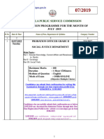 Examination Programme For The Month of July 2019