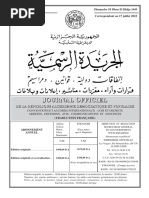 Loi N° 22-13 Portant Code de Procédure Civile Et Administrative.