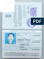 Pandiyan's Passport