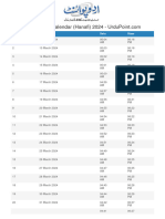 Kanpur Ramadan Calendar 2024 Urdupoint