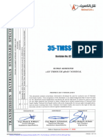 35-TMSS-02 - Surge Arrester