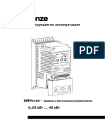 Manualsmvectorrus