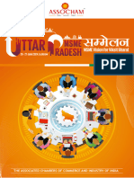 UP Sammelan 2024 Brochure