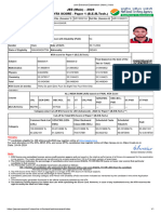 Joint Entrance Examination (Main) - India