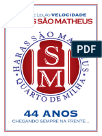 2018 Haras São Matheus