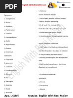 Samundramanthan of Vocab A4