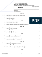 Year - B.Sc. I (C.B.C.S. Pattern) Sem-II Subject - USMT-03 - Mathematics Paper-I (Ordinary Differential Equations and Difference Equations)