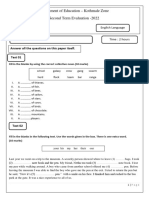 English - Grade 9 - Second Term Test 2022 - Kotmale Zone