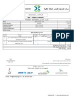 Ohc Invoice 222