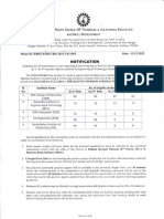 1003-Guidelines For CTS