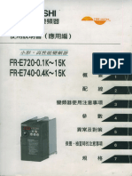 FR E700book (Ul) CHT