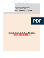 Sankalp2325 A, O, B, C, D & E Lot: Reshuffling Test - 1