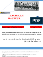 Formation Travail en Hauteur