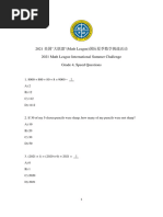 2021-Speed Round Grade 4 Questions