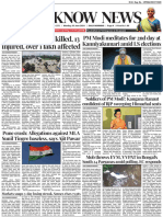 E Paper - 03 - June - 2024