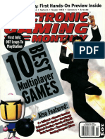 Electronic Gaming Monthly Issue 103 (February 1998)