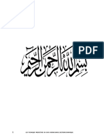 Pfe PDF