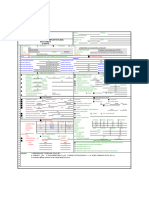 Pump Datasheet API 675 FORMAT