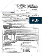 Examen Régional 2022 MARRAKECH SVT 3ac