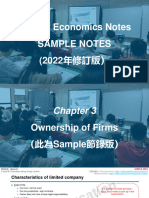 Hkdse Economics Notes Sample 1 1715794417