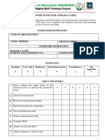 Internship Form