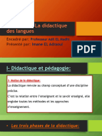 Module de La Didactique