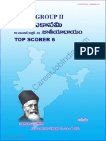 Chiranjivi Economy 2