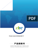 ZBT-Z8106AX-M2 - T Specification