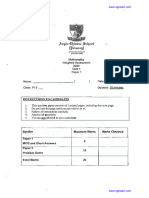 2023-P5-Maths-Weighted Assessment 1-ACSP