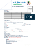 CPDCL LT Title Transfer Application