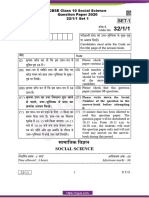 MyPDF Msf:5284