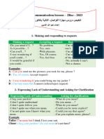 2bac functions - all functions شامل booklet