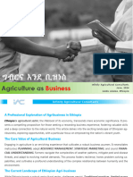 Agri Business