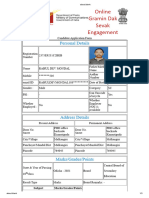 Online Gramin Dak Sevak Engagement Application Form