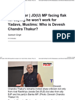 Newsmaker - JD (U) MP Facing Flak For Saying He Won't Work For Yadavs, Muslims: Who Is Devesh Chandra Thakur?